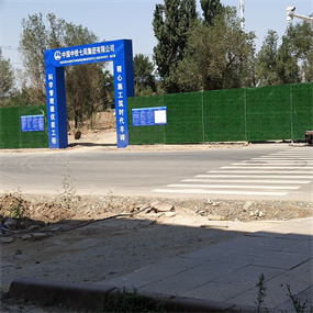 中铁七局围挡安装现场-新疆围挡生产厂家